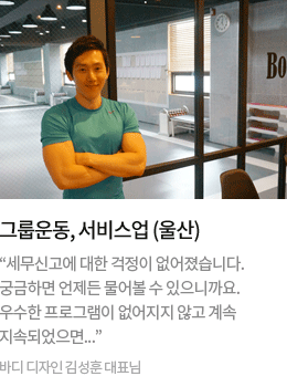 악세사리쇼핑몰,전자상거래(인천) 사업하는 사람이라면 사업장 관리는 스스로 해야 한다고 생각합니다. NH세무장부을 통해 관리 및 절세도 하고 경비 지출도 줄일 수 있었습니다. 주스픽스 김창민 대표님